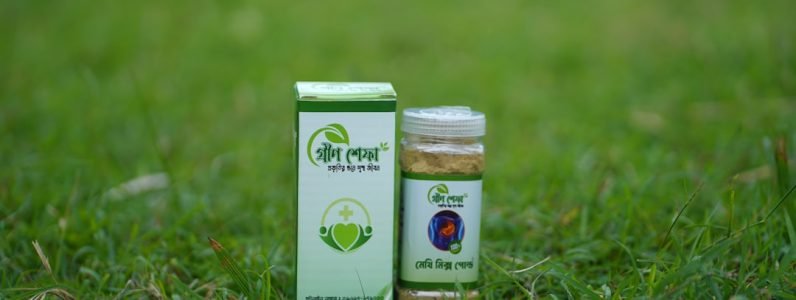 discover-holistic-skin-care-options-in-chevy-chase-at-rejuvenate-spa-services