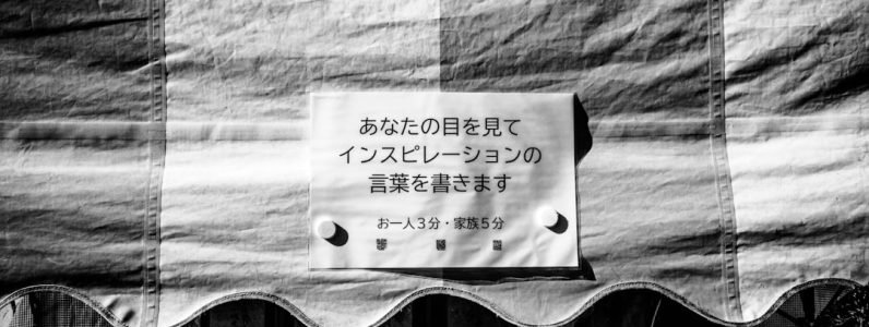 expert-eyebrow-waxing-and-shaping-in-chevy-chase-at-rejuvenate-spa